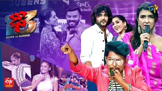 Dhee 13 Latest Promo | Semi Finals-2 | Kings vs Queens | 24th November 2021 | Sudheer, Rashmi, Aadi