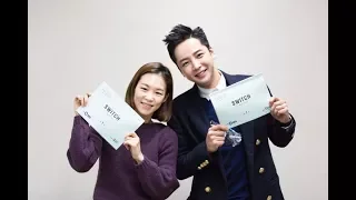 Jang Geun Suk, Han Ye Ri, And More Gather For First Script Reading Of Upcoming Drama(News)