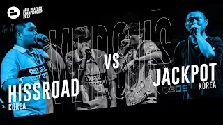 HissRoad (KR) vs JackPot (KR)｜Asia Beatbox Championship 2017  FINAL Tag Team Beatbox Battle