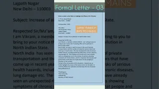 Descriptive writing (Formal Letter) for Ibps Po Mains 2022 || Descriptive writing #shorts #ibps