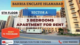3 bedrooms Apartment For Rent In Cube Apartments Bahria Enclave Islamabad || Sector A ||