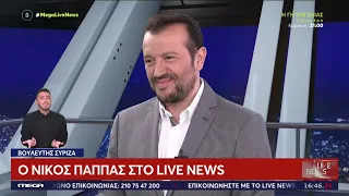 Συνέντευξη Νίκου Παππά στην εκπομπή "LIVE NEWS" με τον Νίκο Ευαγγελάτο (20/9/2023)