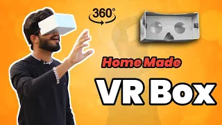 अब 3D में देखो video ||  How to make VR Box at home