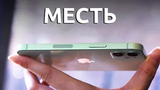 Apple НЕ ВЫЖИТЬ БЕЗ Samsung!