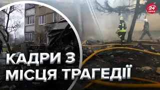 Поліція показала кадри з місця авіакатастрофи у Броварах