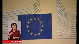 Посли країн Євросоюзу продовжили санкції проти Росії