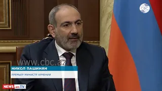 Никол Пашинян: Изменить пункты документа сегодня нереально