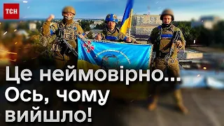 ⚡🔥 Історичний контрнаступ: ОДИН секрет на ТИСЯЧІ військових! У це неможливо повірити...