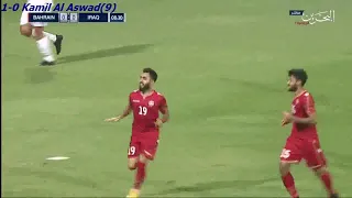 QWC 2022 Bahrain vs. Iraq 1-1 (05.09.2019)