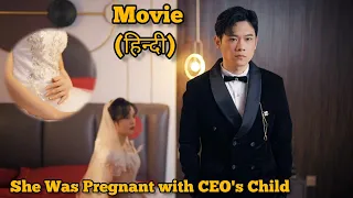 Rude CEO Married With poor Girl Coz she is pregnant with his baby ... Full Drama Explain in Hindi