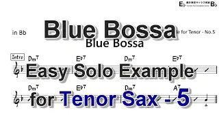 Blue Bossa - Easy Solo Example for Tenor Sax - 5