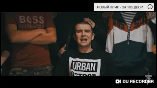 Топ 10 музики #2019