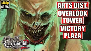 Castlevania Lords of Shadows 2 Gameplay Walkthrough [Full Game PC - Victory Plaza - Overlook Tower]