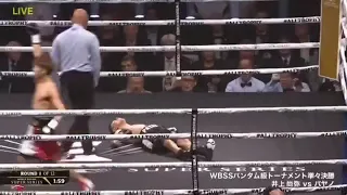 Naoya Inoue obliterates Juan Carlos Payano in 70 seconds