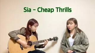 Sia - Cheap Thrills [ACOUSTIC COVER BY AKUKU]