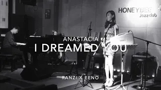 Anastacia _ i dreamed you / cover by 란지 ranzi