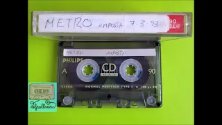 821 - METRO   7/3/1993   Amposta   (Tarragona)