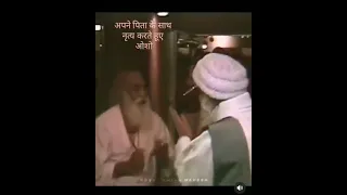 Osho with His Father ||#shorts #trending #viral #osho #like