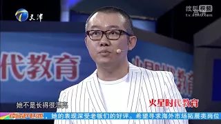 厉害了！求职美女在职做6个总经理助理震惊Boss团！