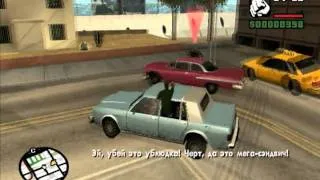 Прохождение игры Grant Theft Auto: San Andreas. Миссия 6 Drive-Thru.mp4