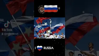 Поздравление с днем Государственного Флага России.