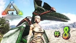 ARK Survival Evolved на карте Ragnarok - Хитрая Пурловия, нашествие бобров и Птер - (08)