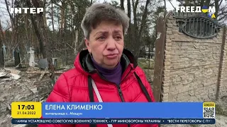 В село Мощун Киевской области начали возвращаться жители | FREEДОМ - UATV Channel