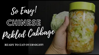 Chinese Pickled Cabbage 泡菜 | Celebrate Life