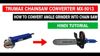 How to convert simple Angle Grinder Into a Chain Saw ? By APS FASTENERS in Hindi | 2021| New Trick