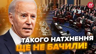 Перша РЕАКЦІЯ конгресменів на історичне рішення. Як у США СХВАЛИЛИ ДОПОМОГУ для Україні