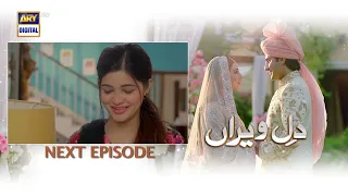 Dil e Veeran Episode 49 - Teaser - ARY Digital Drama