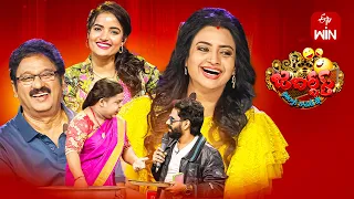 Jabardasth Latest Promo | 22nd February 2024 | Siri Hanumanth, Indraja, Krishna Bhagavaan | ETV