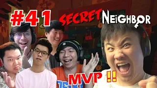 MY FRIENDS ARE GONE !! 1 VS 1 SAMA OM !! - Secret Neighbor [Indonesia] #41