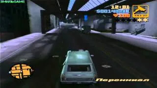 Прохождение игры GTA 3 миссия 16(Большая стирка)