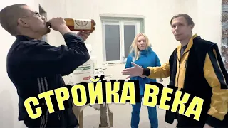 Стройка ВЕКА / ОТКОСЫ / МЯСО / СССР / СПОР / 1000РУБ / VLOG / ИСТОРИЯ ПРО ТРУПА