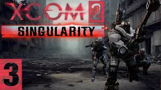Rematch | Singularity: Mechatronic Uprising part 3