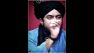 Hazrat Umar (RA) Ko Ek Hadees Smajhnay Mein Misunderstanding hui By Engineer Muhammad Ali Mirza