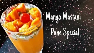 Mango Mastani Recipe -  पुणे की फेमस मस्तानी- Mango Milkshake