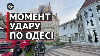 Момент удару по Одесі балістичною ракетою Іскандер із касетним боєзарядом