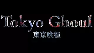 Tokyo ghoul amv banka short version