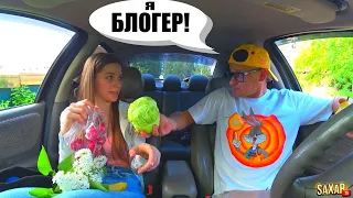 Пранк в машине и САМАЯ Милая Красавица 🔥 Свидание с Девушкой и ДЕНЬГИ 😃 Шепелявый Сахар Тв и Юмор 😂