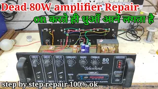 80 Watt Telesound Amplifier Repair | Mono Amplifier Repair | Dead mic amplifier Repair