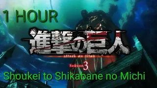 Attack on Titan Opening 5 Full [Shoukei to Shikabane no Michi] 1 HOUR