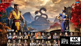 Mortal Kombat 1 | RTX 4070 Ti | i7 13700F | Ultra | 4K | DLSS | FSR