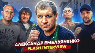 Александр Емельяненко: откровенное интервью. Про тюрьму, запой, талант Федора и Путина