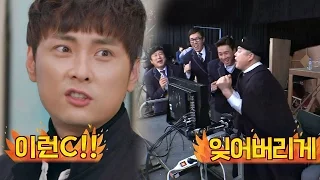 [감정선 파괴] "잊어버리게~♪" 난동쟁이들에 민경훈(Min Kyung Hoon) "이런 C!" 아는 형님(Knowing bros) 51회