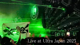 Skrillex Live at Ultra Japan 2023