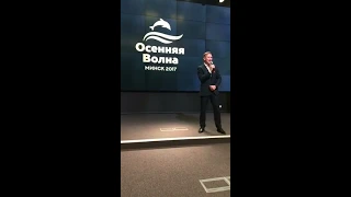 Алексей Махов CoralClub Минск 2017