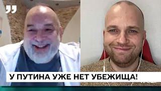 УКРАИНСКИЙ МОССАД В ДЕЛЕ? ПУТИН ПОВТОРИТ СУДЬБУ АДОЛЬФА? - Михаил Шейтельман. Балаканка