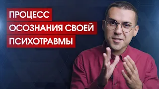 Как вернуть себе контроль над своей жизнью